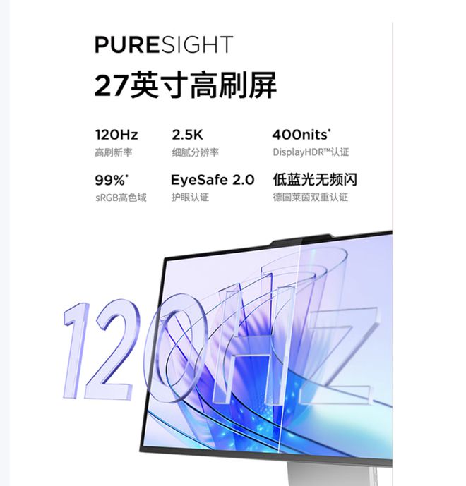 I元气版震撼发布：AI赋能25K可旋转显示屏PG麻将胡了免费模拟器联想Yoga 27 A(图3)