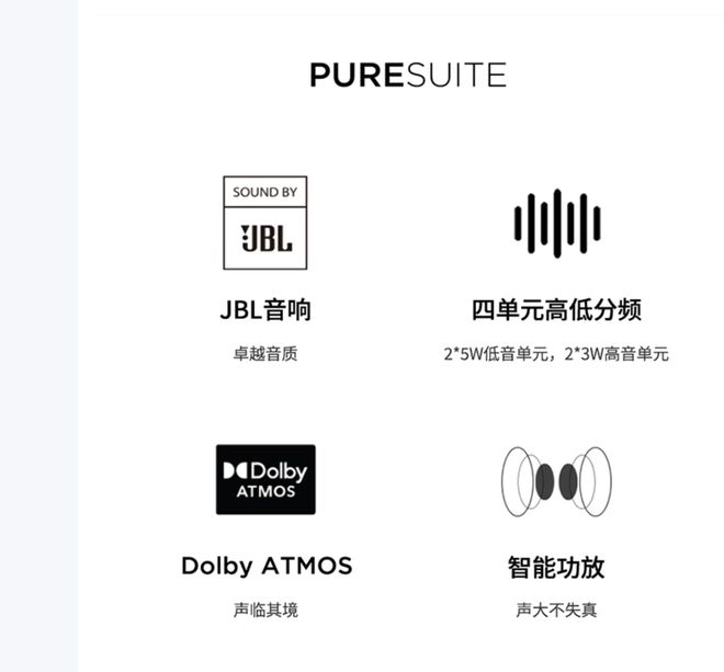 I元气版震撼发布：AI赋能25K可旋转显示屏PG麻将胡了免费模拟器联想Yoga 27 A(图10)