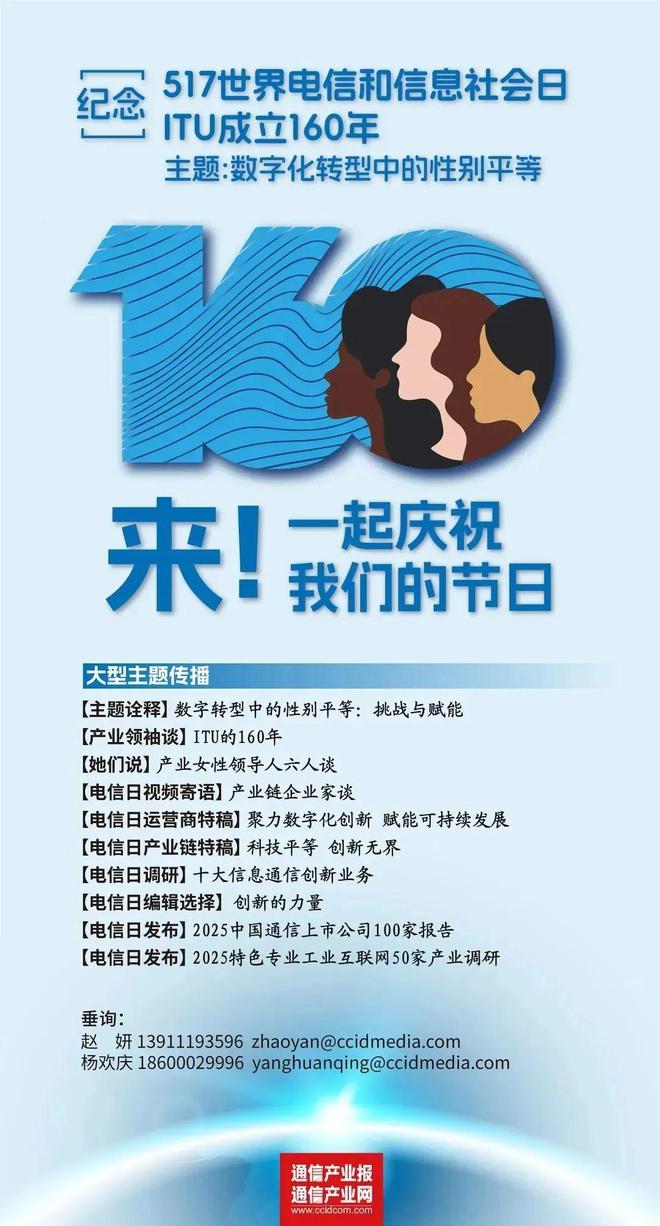 ：“拆解”DeepSeek一体机PG麻将胡了2模拟器四大痛点待破(图2)