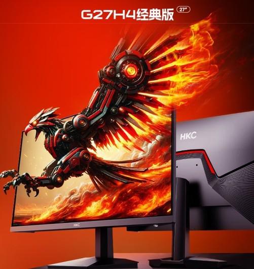 180Hz 刷新率是市场主流配置麻将胡了试玩电竞显示器市场大爆发(图5)