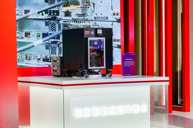 I计算发生“钟摆革命”麻将胡了游戏联想让A(图5)