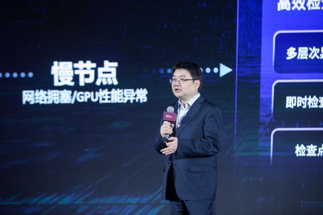I计算发生“钟摆革命”麻将胡了游戏联想让A(图6)