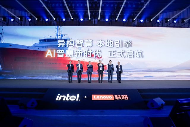 I计算发生“钟摆革命”麻将胡了游戏联想让A(图1)