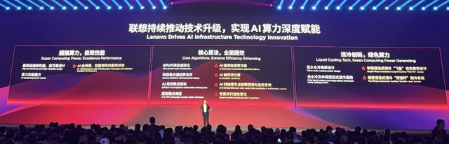 I计算发生“钟摆革命”麻将胡了游戏联想让A(图4)