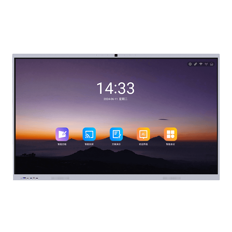 板一体机选购指南及吉为科技推荐PG麻将胡了靠谱的智能会议平(图3)