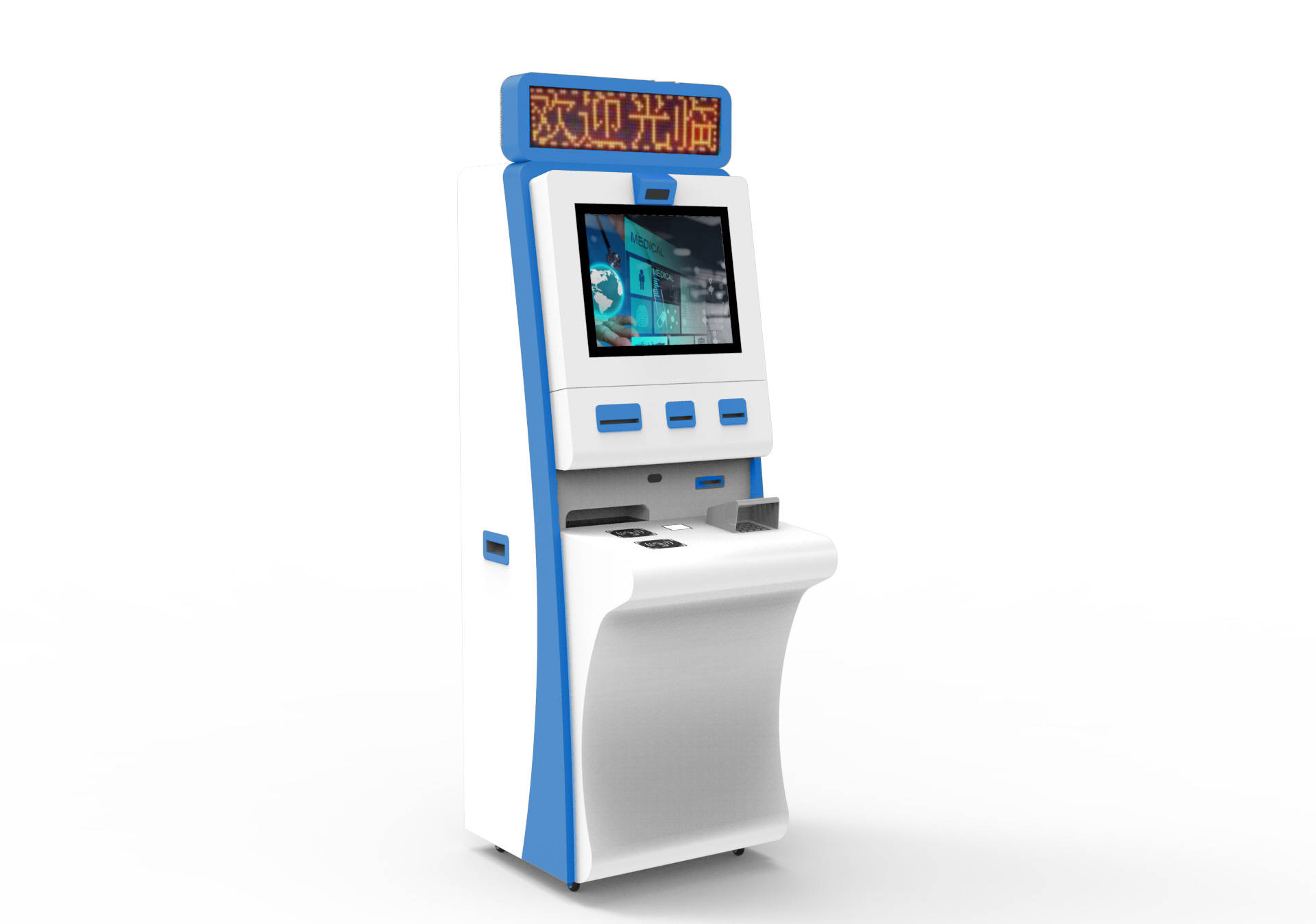 字化服务的智能节点与场景革新者PG电子麻将胡了2自助一体机数(图2)