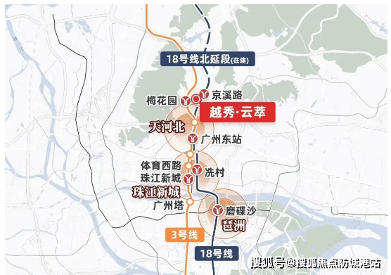 中心地址-楼盘详情·最新价格-周边配套-容积率@20251213售楼处认证麻将胡了2模拟器试玩通告-越秀云萃售楼处电话(越秀云萃网站)欢迎您-营销(图11)