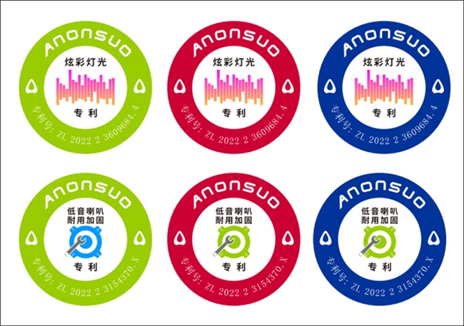 一体机：五年深耕铸就行业技术标杆PG电子麻将胡了2阿隆索KTV(图2)